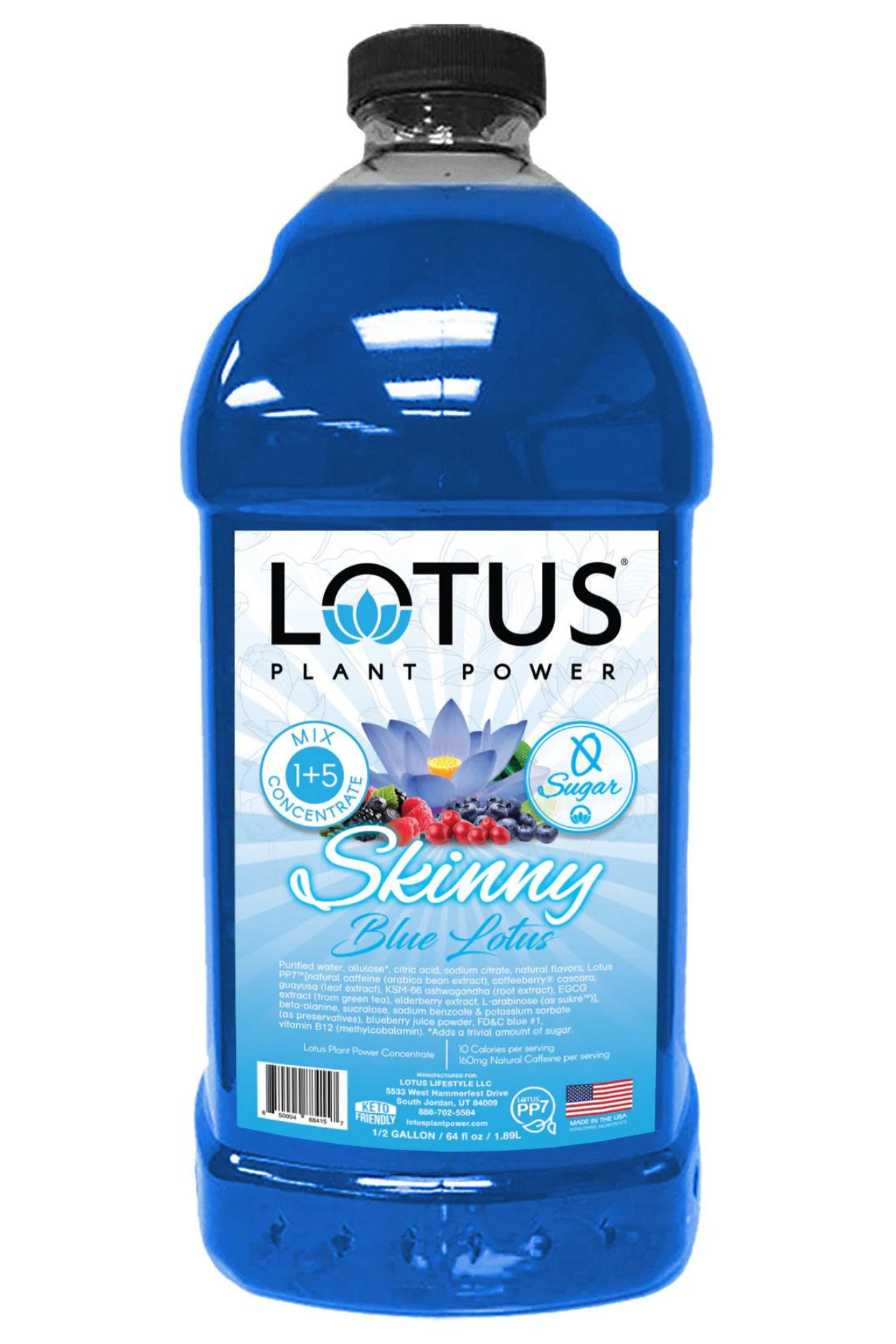 Energy: Skinny Blue (64 Oz)