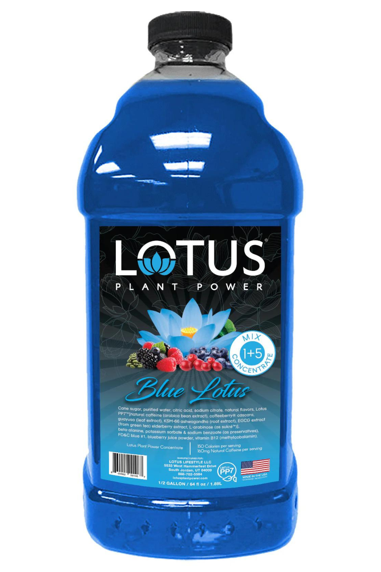 Energy: Blue (64 Oz)