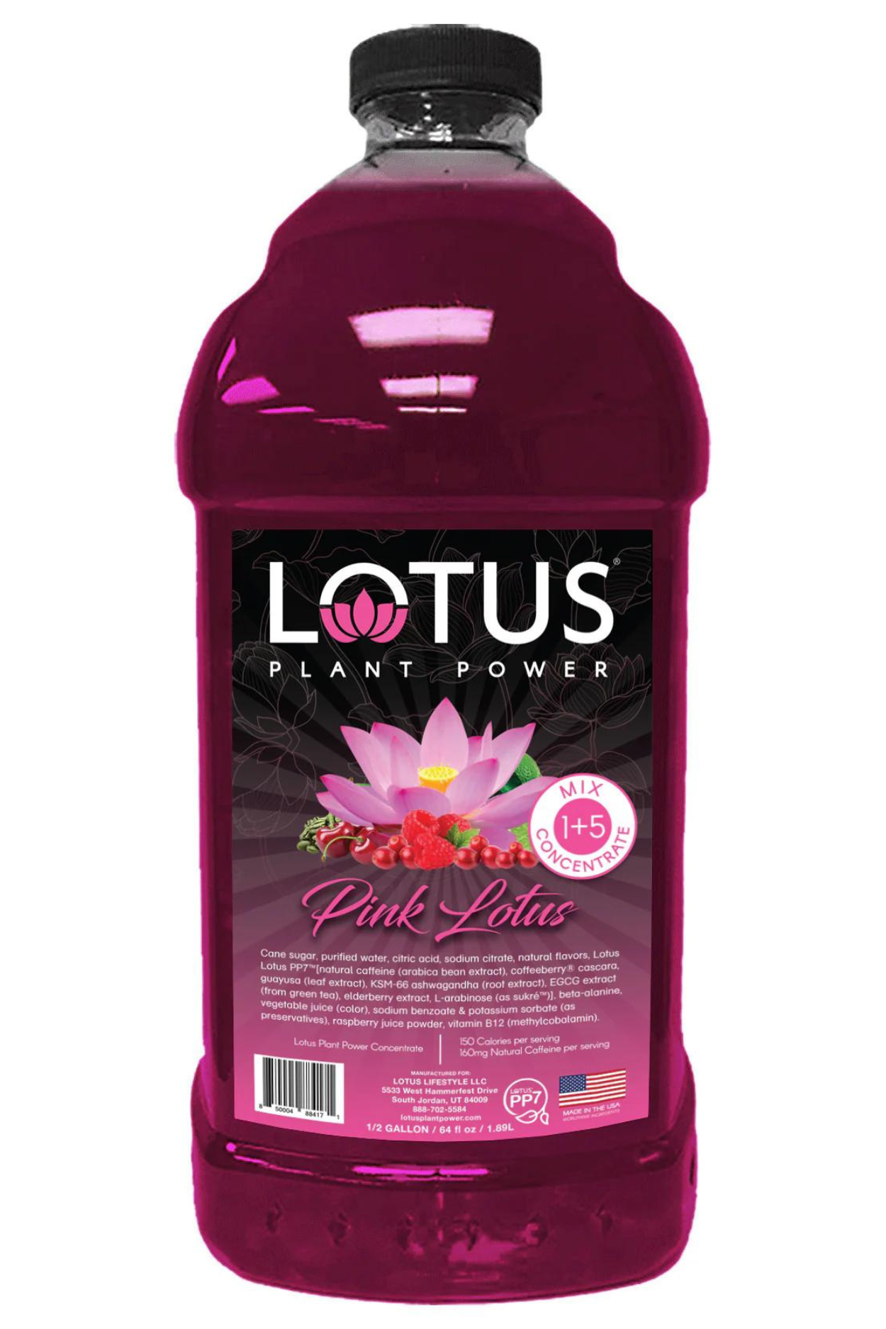 Energy: Pink (64 Oz)