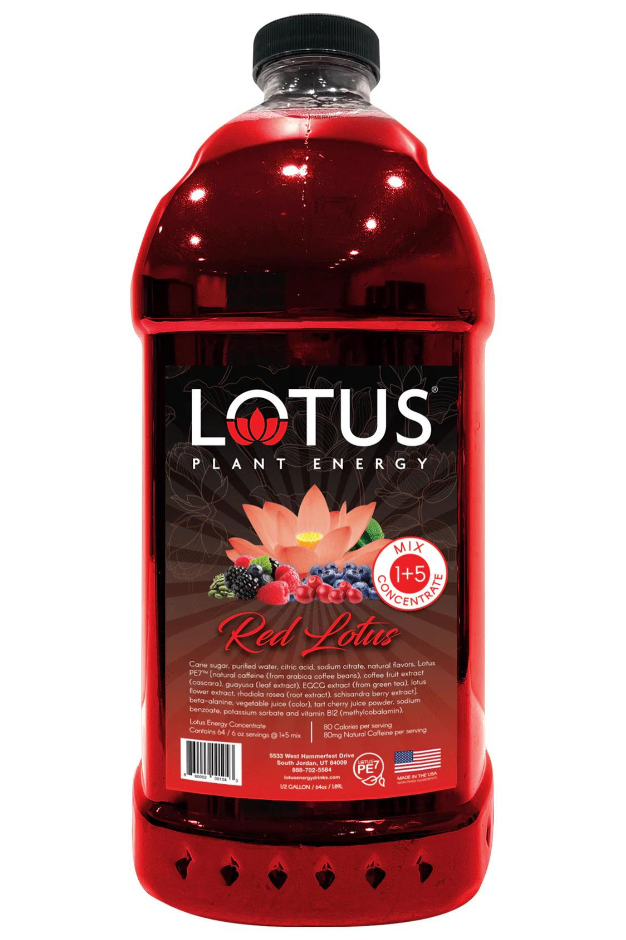 Energy: Red (64 Oz)