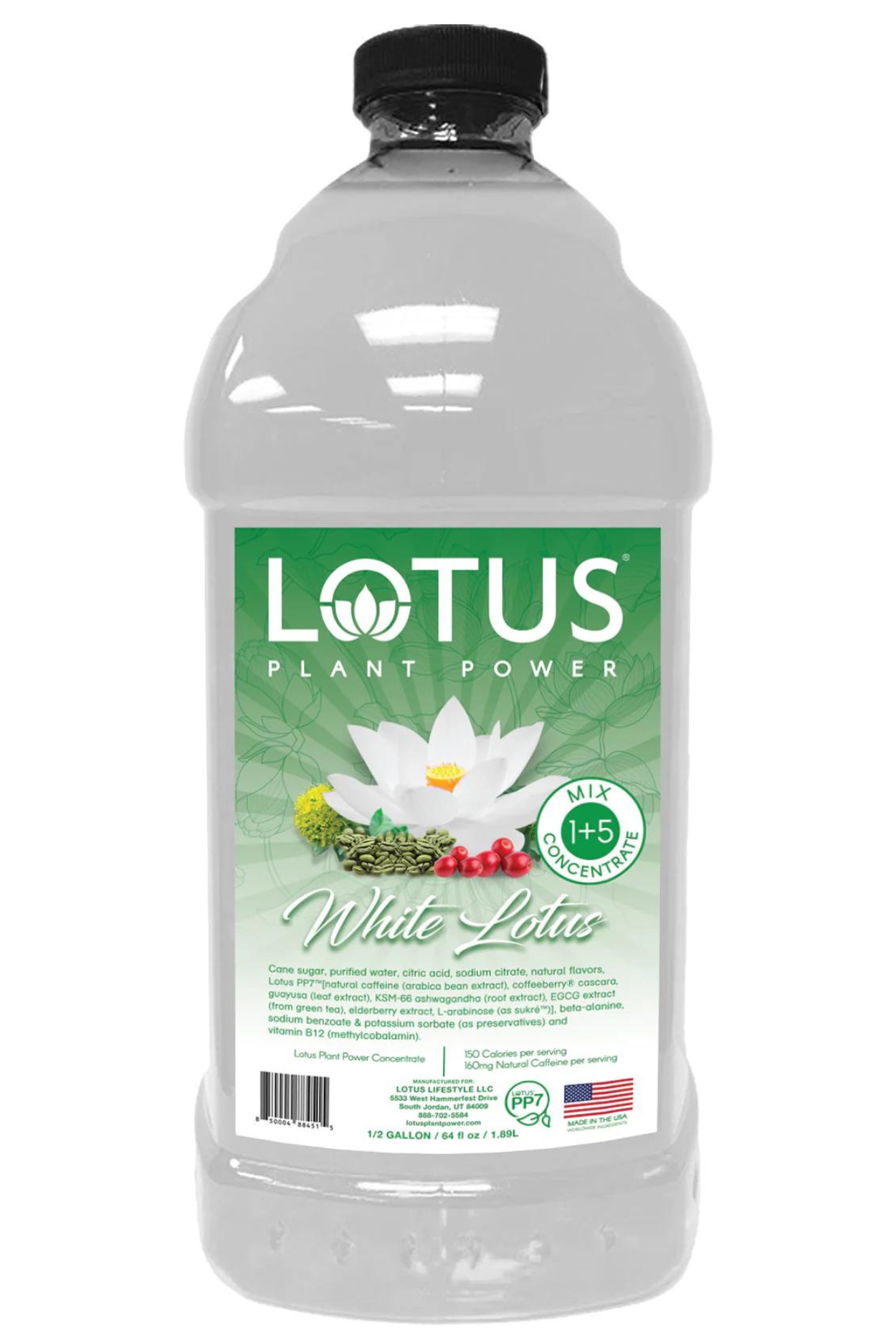 Energy: White (64 Oz)